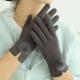 Mittens Suede Lady Driving Gloves 23cmx16cm For Women Winter