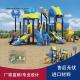 Relaxed Kids Garden Slide Outdoor Playground