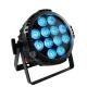 18x12w RGBW 4in1 LED Battery Par light Waterproof Par LED Light For DJ Wedding Disco