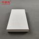 White Vinyl PVC Trim Plank 1IN X 4IN X 12FT PVC Trim Board Residential
