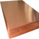ASTM C11000 C10200 C17200 Pure Copper Sheet Plate Metal 10mm To 2500mm Width