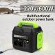 Foldable Handle 220V 600W Small Size Solar Generator for European Standard South Africa Socket Type