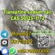 99% Purity Raw Powder Tianeptine Sodium Salt Cas 30123-17-2  White Powder Bulk