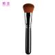 Copper Ferrule Round Foundation Brush Soft Face Cosmetic Brush Customization