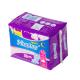 Wholesale Private Label Ultra Soft Daily Use 245mm Disposable Women Pads Disposable Cheap Price Cotton Sanitary Napkins