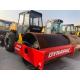 251D 10 Ton Second Hand Road Roller 120HP Power For Construction Works