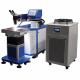 Fast Speed 300 W Laser Welding Machines Blue Color CCD Display Mold Repair