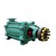 D Series Horizontal Single Suction Multistage Centrifugal Pump