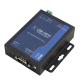 USR-N510 RS232/RS485/RS422 and network with modbus function RS232/RS485/RS422 Single Serial Ethernet Converter