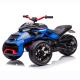 2024 Children's Electric Car Plant 12V Motorcycle Ride On Car for Kids Two Seater Boy Car