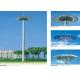 12 side poles painting High Mast Pole including lighting fixture