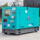 ISO9001 Perkins 10kw Diesel Generator 13kva 403D-15G Perkins Engine Generator