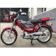 Drum Brake Gas Powered Motorcycle 1200 Wheelbase Electric Start Engine