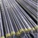 ASTM Cold Drawn SS 304 Pipe 5m NO.1 NO.2 Surface