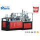 6-22 Oz Double Wall Coffee Or Tea Paper Cup Forming Machine High Efficient With Ultrasonic and hot air system