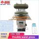 Double Waist Press Trouser Steam Pressing Machine Industrial Ironing PLC Control