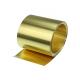 ±0.02mm Tolerance Copper Sheet Coil 1000mm-6000mm Length 0.3mm-6mm Thickness