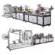 Protect Cup Kn95 N95 1.5kw Mask Manufacturing Machine 120pcs/Min