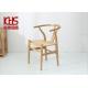 Eco Friendly Garden Solid Timber Dining Chairs Wooden Lounge Chair Indoor