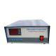 Power Adjusting Ultrasonic Frequency Generator / 900W Ultrasonic High Power Generator