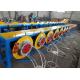 Continuous Pulley Combined Wire Rod Drawing Machine Speed 180 M / Min Energy Saving