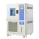 SUS304 Stainless Steel Temperature Control Chamber Touch Screen
