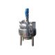 Shaving Cream Vacuum Emulsifier Powerful Emulsification Tank