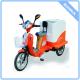 Electrical Fridge Tricycle Bike support >50km 80L 20km/H-Movable cooler bike