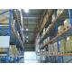 2000kg/Layer Capacity Q235B Steel Multi Layer Pallet Warehouse Racking for