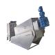 High Efficient Sludge Dewatering Equipment Wastewater Screw Filter Press