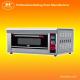 ATS series Electric Baking Oven ATS-20
