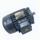 380V 50Hz Aluminum Electric Motor , Vibration Resistant CNC Machining Part