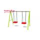 New Design Commercial Playground Swings Two Seat 290*130*200cm PVC Coated