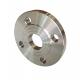 ANSI B165 ASTM A105 A106 Carbon Steel / Q235 / Stainless Steel Matel Ss400 Forged Welding Neck Flanges