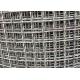 1 To 20 Mesh Counts Woven Crimped Wire Mesh Aluminum Alloy 1100 5056 6061