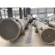Stainless Steel Industrial Condenser Shell And Tube Heat Exchanger