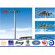 HDG galvanized Power pole High Mast Pole with 400w HPS lanterns