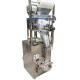 15 Bag / Min Automatic Packaging Machine For Large Food Pouch Tea Bags Multifunctional