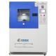 500L IEC60529 IP5X IP6X Dust Testing Equipment WT-13