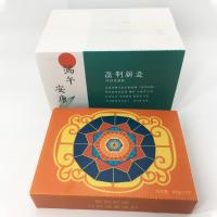 1000g/sqm 4mm Moisture Resistance Corrugated Plastic Carton