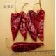 Mild Dried Yidu Red Chilies 100 Kcal/100g Spicy Taste Vitamin C