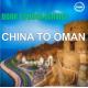 China To Oman International Shipping Door To Door Service With Labeling
