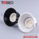 Corridor 6w Deep Cup Fixed LED Downlights Aluminium Front Replace Bulb