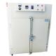 High Temperature Heating Microcomputer Electrode Pump PLC Big Drying Oven