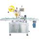 SUS304 Bottle Labeler Machine Sticker HMI Servo Motor