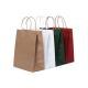 250gsm Colored Paper Shopping Bags Retail Shopping Bags Kraft Brown Paper Shopping Bags With Handles