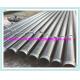 3LPE casing pipes