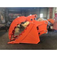 Excavator Hydraulic Thumb Grab Bucket For PC 200 EX200