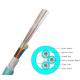 G652D 2km Indoor Outdoor 4 6 Strand Single Mode Outdoor Fiber Optic Cable