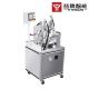 ISO9001 600 Pcs/H Vacuum Tray Sealer Machine Yogurt Filling And Sealing Machine